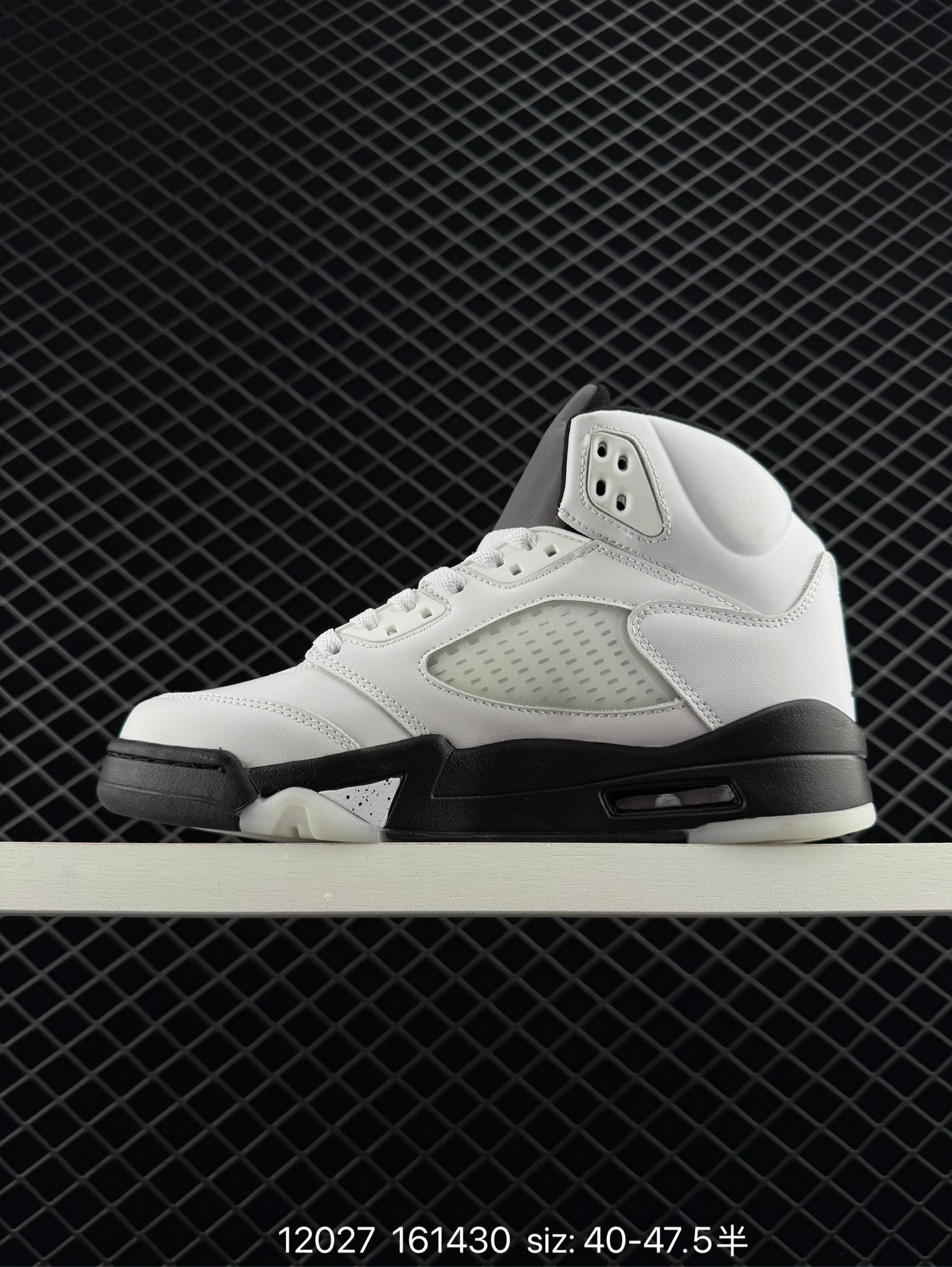 Air Jordan Retro 5 Low